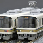 TOMIX トミックス 98466 JR 221系近郊電車基本セットA