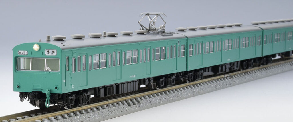 TOMIX トミックス 98534 国鉄 103系通勤電車（初期型非冷房車・エメラルドグリーン）基本セットA