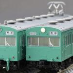 TOMIX トミックス 98534 国鉄 103系通勤電車（初期型非冷房車・エメラルドグリーン）基本セットA