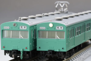 TOMIX トミックス 98534 国鉄 103系通勤電車（初期型非冷房車・エメラルドグリーン）基本セットA