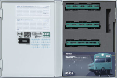 TOMIX トミックス 98534 国鉄 103系通勤電車（初期型非冷房車・エメラルドグリーン）基本セットA