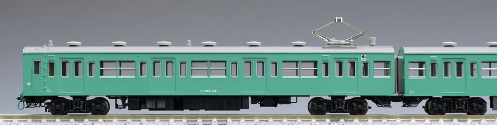 TOMIX トミックス 98534 国鉄 103系通勤電車（初期型非冷房車・エメラルドグリーン）基本セットA