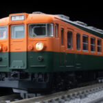 TOMIX トミックス FM-031 ファーストカーミュージアム 国鉄 165系急行電車