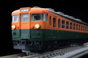 TOMIX トミックス FM-031 ファーストカーミュージアム 国鉄 165系急行電車