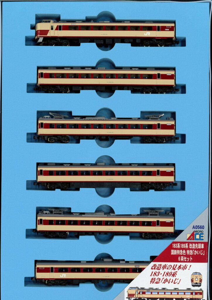専用です Amazon | TOMIX Nゲージ 98930 [限定]183・189系電車 (N101編成