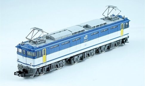 TOMIX トミックス 93576 JR EF64 0形電気機関車(77号機・ＪＲ貨物更新車)
