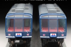 MICROACE マイクロエース (N) A1124 12系 和式客車 「江戸」　6両セット 2