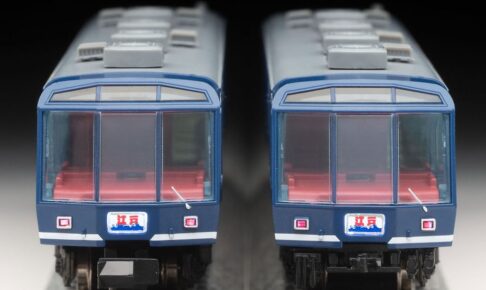 MICROACE マイクロエース (N) A1124 12系 和式客車 「江戸」　6両セット 2