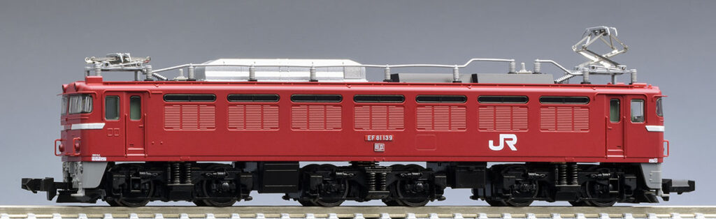 TOMIX トミックス 7173 JR EF81形電気機関車(JR東日本仕様・双頭形連結器付)