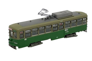 鉄道コレクション 広島電鉄1150形 1153号車