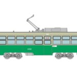 鉄道コレクション 広島電鉄1150形 1153号車