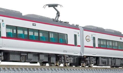 グリーンマックス】名鉄2200系（1次車・旧塗装）2023年11月発売