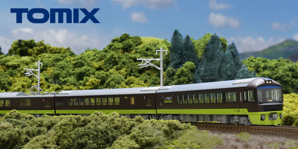 TOMIX トミックス 98822 JR 485-700系電車(リゾートやまどり)セット