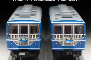 MICROACE マイクロエース (N) A1125 12系 和式客車 「ナコ座」　6両セット