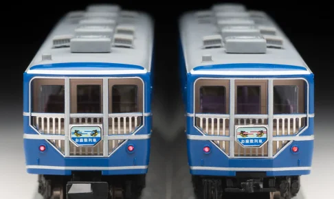 MICROACE マイクロエース (N) A1125 12系 和式客車 「ナコ座」　6両セット