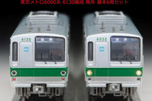 マイクロエース MICROACE A3593 東京メトロ6000系 6130編成 晩年 基本6両セット