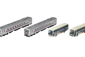 鉄道コレクション : ザ・バスコレクション 留萌本線(石狩沼田～留萌)最終列車4933D 沿岸バス沿岸特急あさひかわ号・留萌旭川線セット