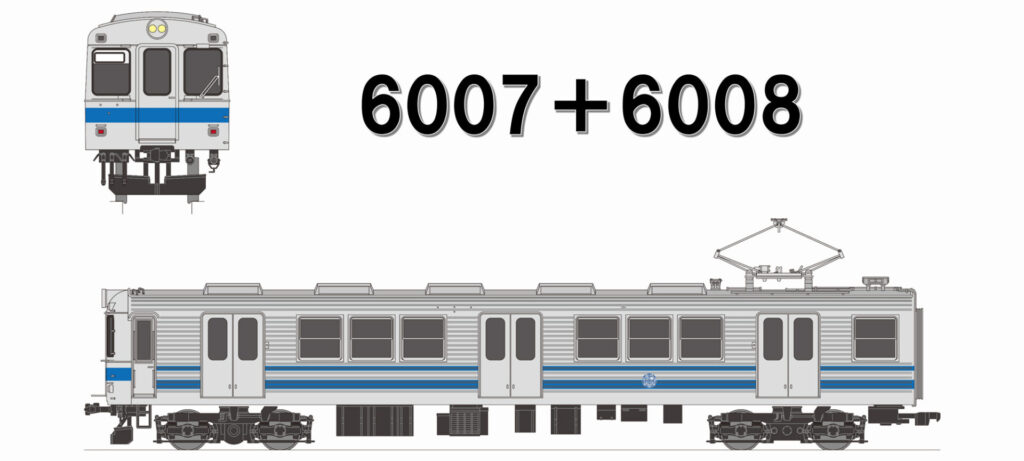 カツミ 弘南鉄道デハ６０００形 6007＋6008　青帯　2両編成セット