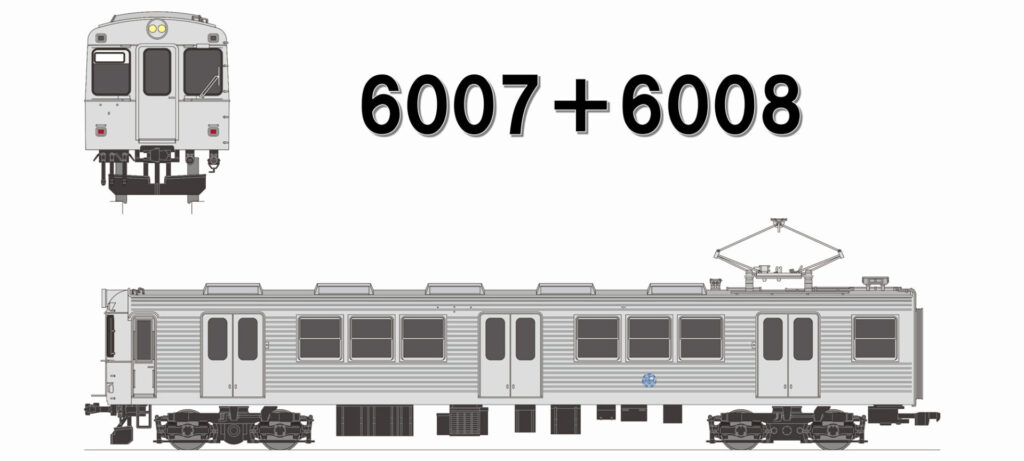 カツミ 弘南鉄道デハ６０００形 6007＋6008　帯無　2両編成セット