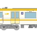 リニア地下鉄道コレクション Osaka Metro80系 （今里筋線・13編成） 4両セットA