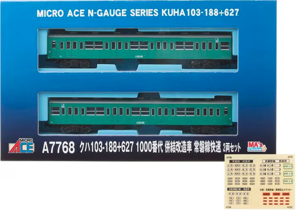 Nゲージ マイクロエース 103系 常磐線 併結改造車 103系1000番台 マイクロエース】クハ103-188+627 常磐線快速（1000番代 併結