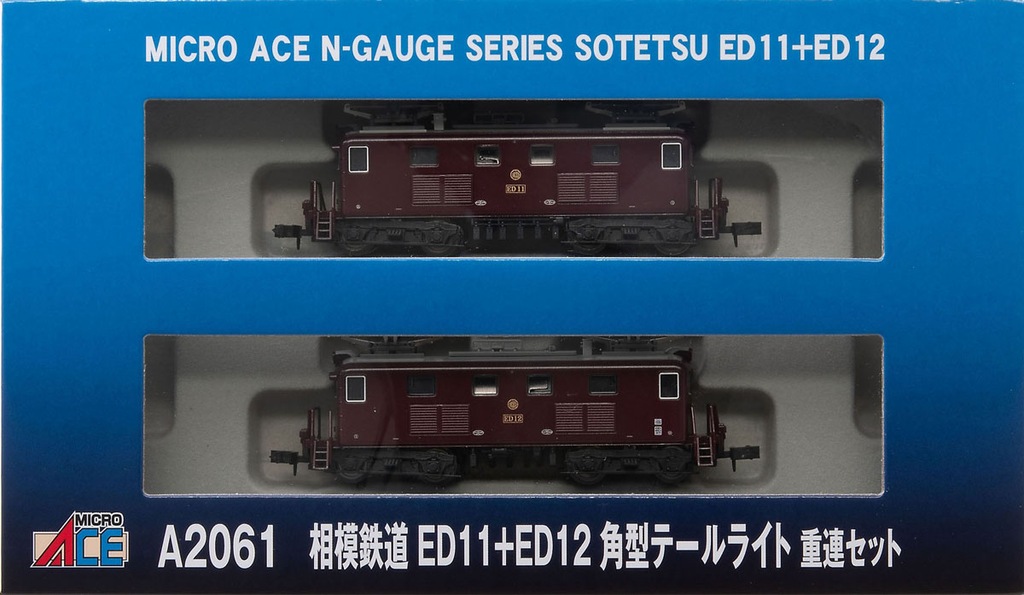 マイクロエース】相模鉄道 ED11+ED12（角型テールライト）2023年