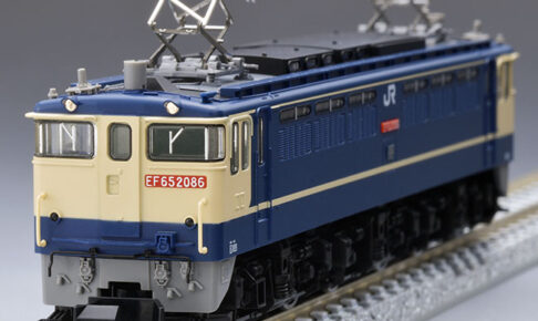 TOMIX トミックス 7176 JR EF65 2000形電気機関車（復活国鉄色）