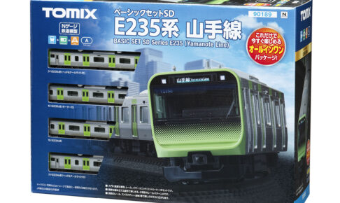 TOMIX トミックス 90189 ベーシックセット SD E235系山手線