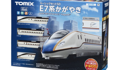 TOMIX トミックス 90190 ベーシックセット SD E7系かがやき