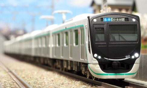 GREENMAX グリーンマックス gm-31776 東急電鉄2020系（車番選択式）基本4両編成セット（動力付き）