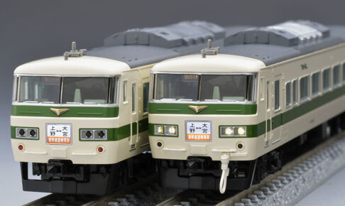 TOMIX トミックス 97958 JR 185 0系特急電車（なつかしの新幹線リレー号） 6両セット【特別企画品】