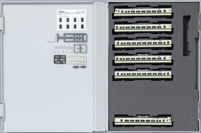 TOMIX トミックス 97958 JR 185 0系特急電車（なつかしの新幹線リレー号） 6両セット【特別企画品】