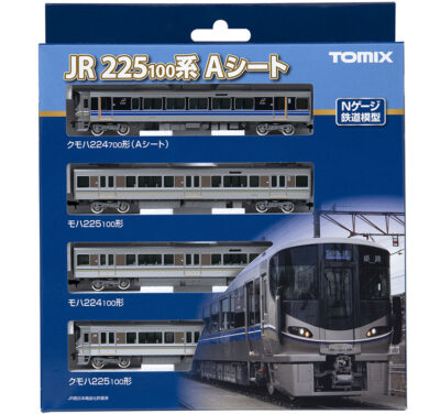 TOMIX トミックス 98544 JR225 100系近郊電車（Aシート） 4両セット