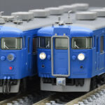 TOMIX トミックス 98547 JR 475系電車（北陸本線・青色） 3両セット