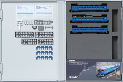 TOMIX トミックス 98547 JR 475系電車（北陸本線・青色） 3両セット