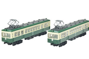 鉄道コレクション 栗原電鉄М15(クリーム+緑)2両セット