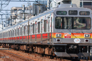 GREENMAX グリーンマックス 10490 東急電鉄9000系（東急グループ創立100周年記念トレイン）