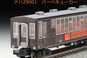 MICROACE マイクロエース (N) A0477 ナハ29001 バーベキューカー 3