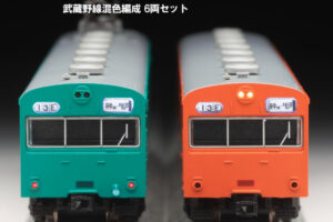 MICROACE マイクロエース A7767 103系 初期車+1次改良車 非冷房 武蔵野線混色編成 6両セット