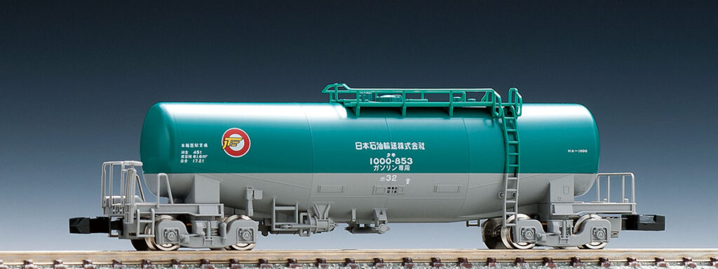 TOMIX トミックス 8710 私有貨車 タキ1000形（日本石油輸送・テールライト付）