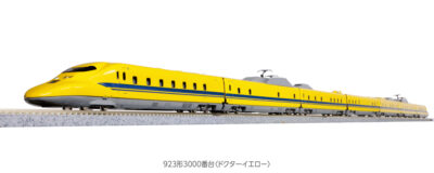 【KATO】923形3000番台〈ドクターイエロー〉再生産