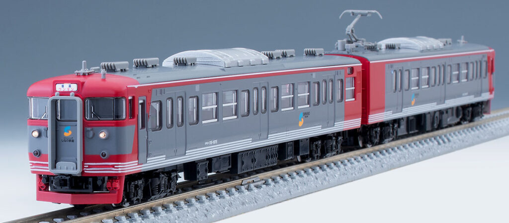 TOMIX トミックス 98126 しなの鉄道115系電車（クモハ114形1500番代）セット