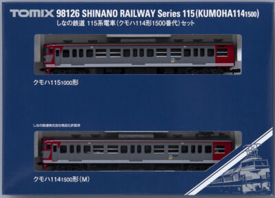 TOMIX トミックス 98126 しなの鉄道115系電車（クモハ114形1500番代）セット