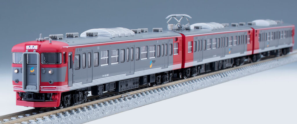 TOMIX トミックス 98533 しなの鉄道115系電車セット