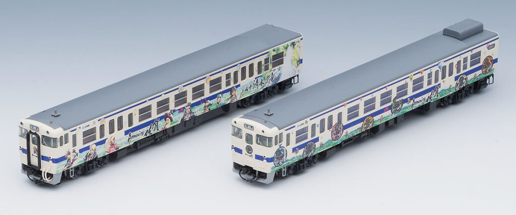 TOMIX トミックス 98538 JR キハ47-8000形ディーゼルカー（ロマンシング佐賀ラッピング）セットB（2両）