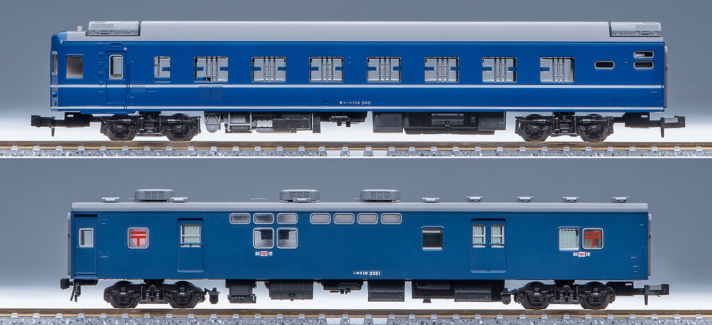 TOMIX トミックス 98542 国鉄 14-500系客車(まりも)基本セット