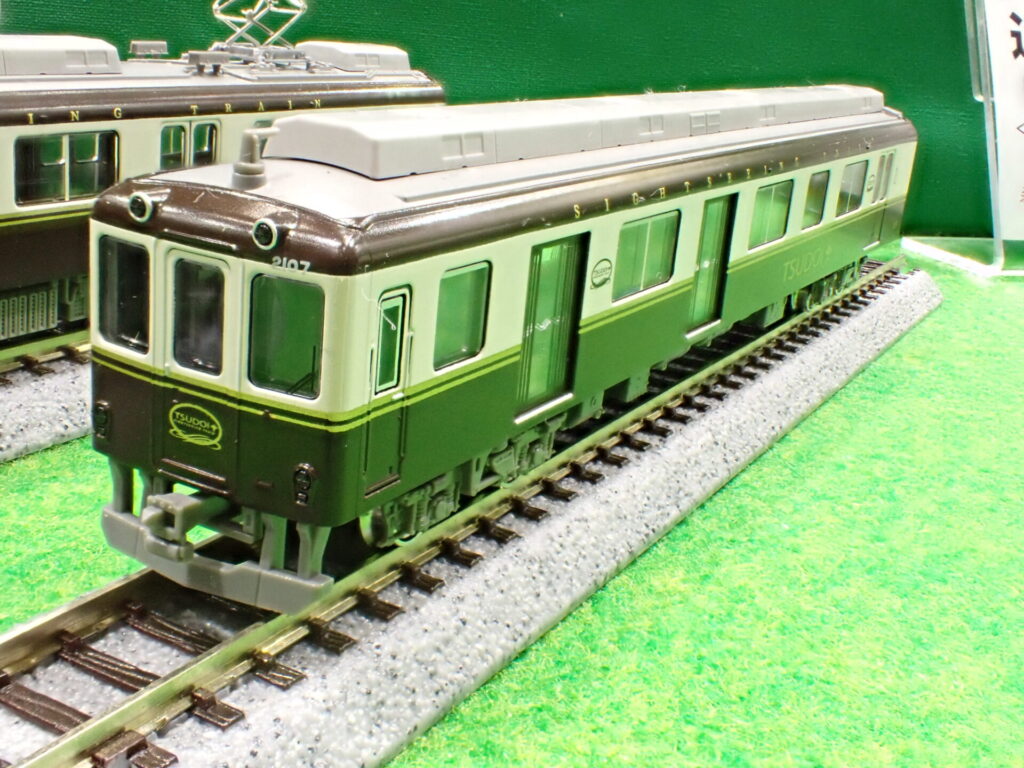 GREENMAX グリーンマックス 50661 近鉄2013系観光列車「つどい」リニューアル後 3両編成セット（動力付き）