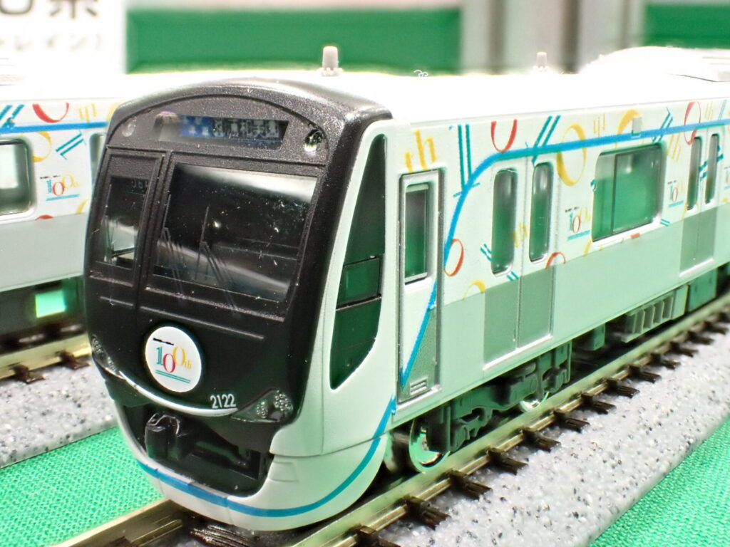 GREENMAX グリーンマックス 50751 東急電鉄3020系（東急グループ創立100周年記念トレイン）8両編成セット（動力付き）