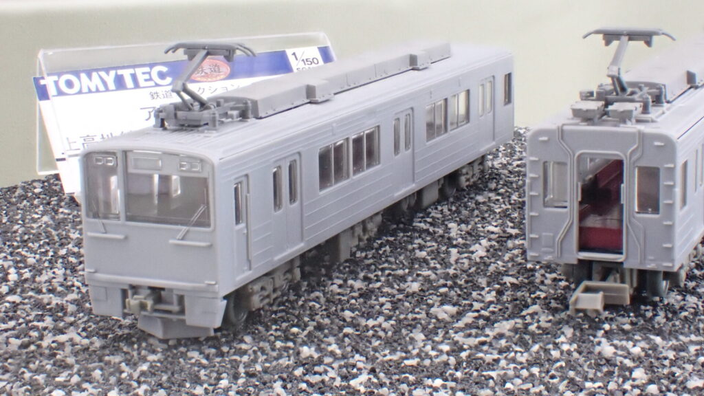鉄道コレクション アルピコ交通上高地線20100形 2両セット