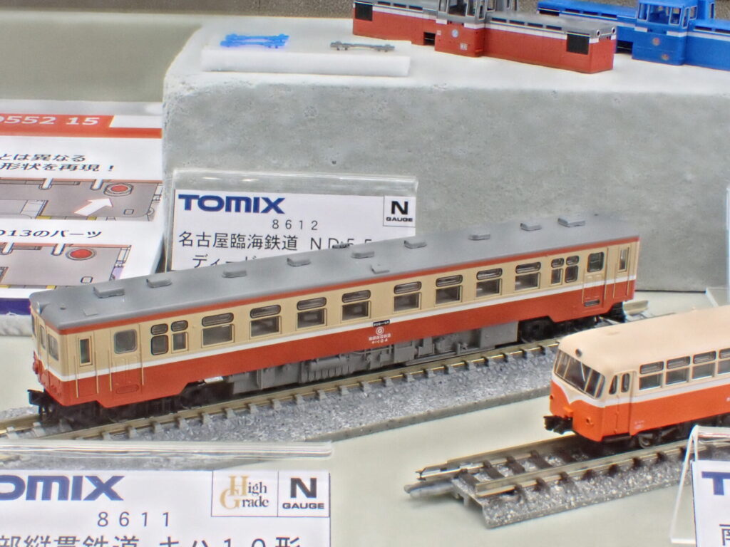 TOMIX トミックス 8611 南部縦貫鉄道 キハ10形（キハ104）